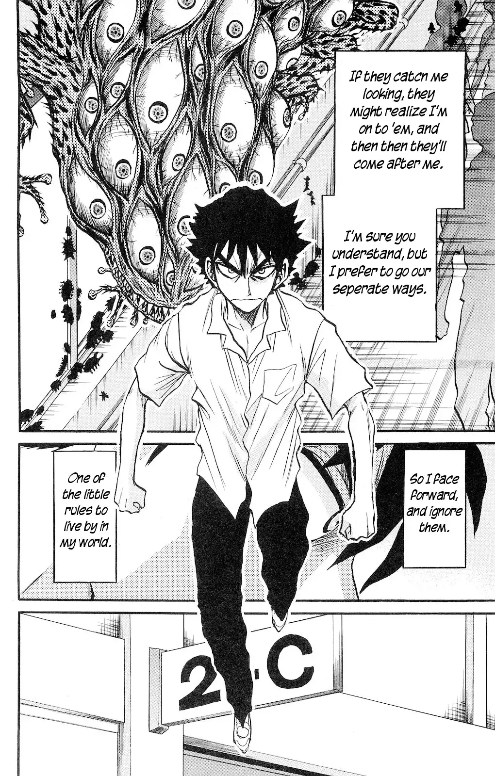 Kigata ga Kita! Chapter 4 4